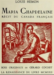 cochet__gerard-livre_.jpg