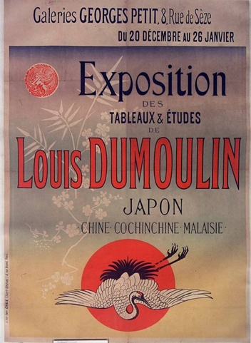 dumoulin-affiche.jpg