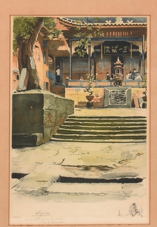 chine-gervese-.jpg