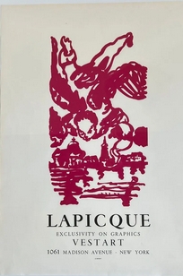 expo-lapicque-5.jpg