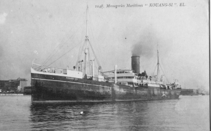 kouang-si-menardeau.jpg