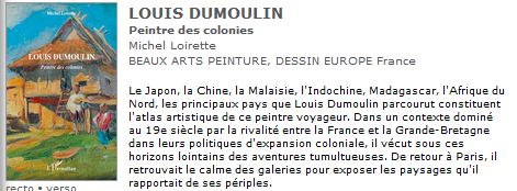 dumoulin-livre