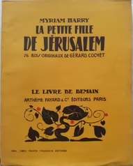 jerusalem-cochet.jpg